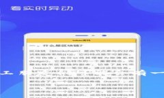 数字货币矿机是一个近几年备受关注的话题，尤