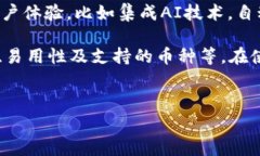 以太坊钱包并没有归属于某一家特定的公司。以