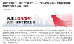 以太坊硬件钱包的潜力有多大？