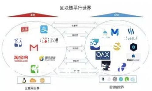 这是一个示例的和介绍，包含您所要求的格式：

egold数字货币：是什么？有什么优势？是不是值得投资？