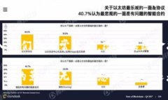 数字货币是一个涵盖广泛的概念，指的是以数字