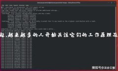 数字货币机制问题 是一个备受关注的话题，涵盖