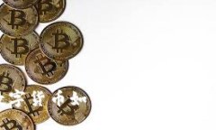  太一云数字货币如何改变未来的支付方式？