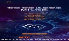 中国数字货币今日价格，如何影响你的投资决策