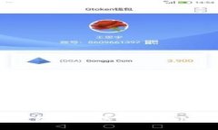 如何有效保护您的TP钱包？五个实用技巧让您的数
