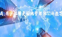 在探讨TP钱包（Trust Wallet）内的费用结构之前，我