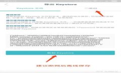 如何轻松注册TokenPocket账号：详细步骤与实用技巧