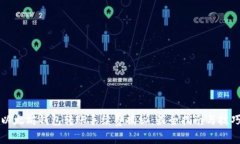 以太坊钱包转账手续费揭秘：最全指南与技巧