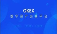 如何将虎币转入TP钱包：详细步骤与技巧在数字货