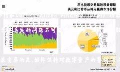   TP钱包代币丢失的处理方法与注意事项，让你的
