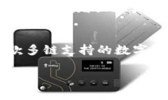 针对“TP钱包买不了币了吗”这个问题，我可以为