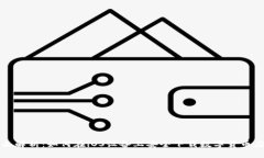 全面解析：如何在iOS设备上安全下载数字货币应