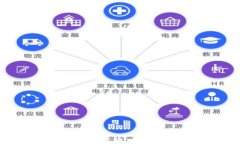 如何成功申请数字货币：新手必备的全面指南