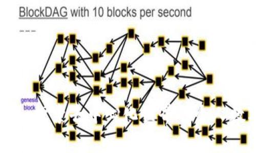 TokenPocket钱包：探索去中心化世界的个人数字资产管理利器