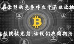    每个人都需要了解的TP钱包Luna创新点与优势