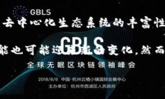   以太坊钱包地址的开头是什么？揭开加密世界的