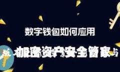 TP官方安卓最新版本更新：探索全新功能与用户体
