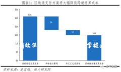在现代社会中，数字的表达方式多种多样，不仅