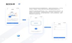 TP钱包买币全解析：为何无法直接购买数字货币？