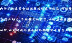   以太坊钱包矿池发行：开启数字资产管理的新篇