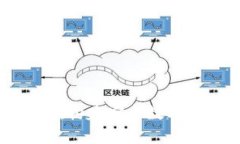 揭秘以太坊钱包源码：构建安全数字资产存储的