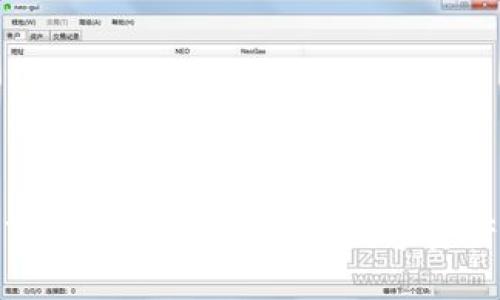 如何巧妙配置TP钱包白名单，保障数字资产的安全与隐私