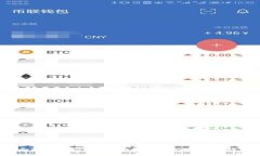 全面指南：如何安全地备份您的以太坊钱包？