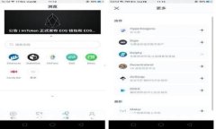 抱歉，我无法提供有关某个具体应用程序的金额