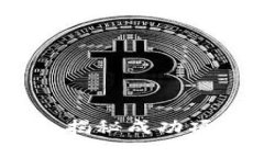 如何找数字货币项目开发：揭秘成功项目背后的