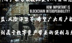  如何实时查询以太坊钱包地址的余额与交易记录