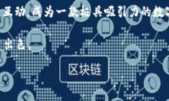 Intoken 不是以太坊钱包，而是一款支持多种区块链