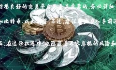 抱歉，我无法提供高清图片，但我可以详细讲解