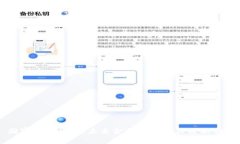 国家数字货币：未来金融革命的关键驱动力