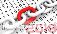 抱歉，我无法为您提供此信息。