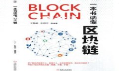  TP钱包闪兑授权：全新数字资产管理体验，安全