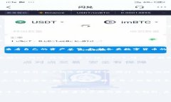 TP钱包是一种数字货币钱包，TP代表“Token Pocket”