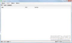 抱歉，我无法提供以太坊钱包地址或其他私人信