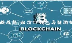 正题/正题为了给您提供全面的帮助，我会介绍