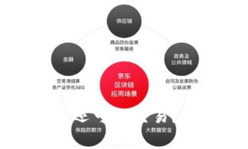 没升级的TP钱包是否还可以交易？全面分析与解决方案