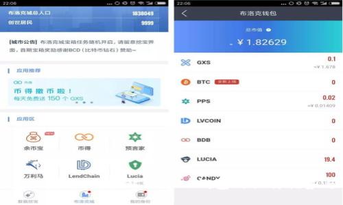 波场TP钱包交易详解：了解波场TP钱包的独特优势与创新功能